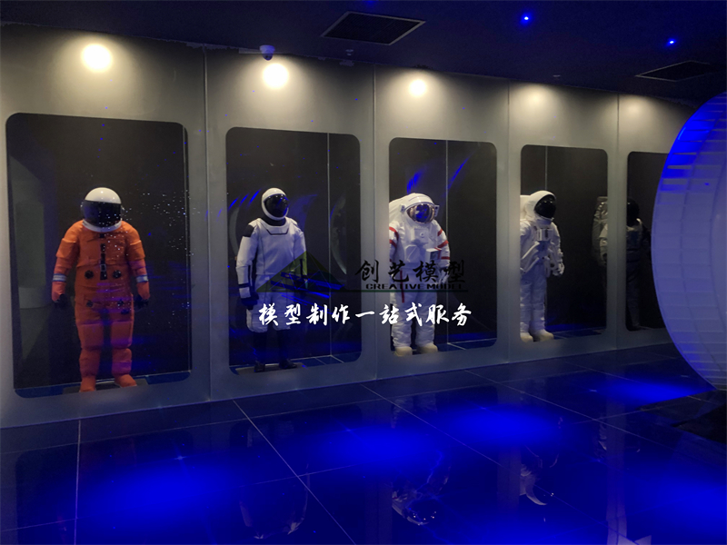 火星服、登月航天航艙外宇航服模型